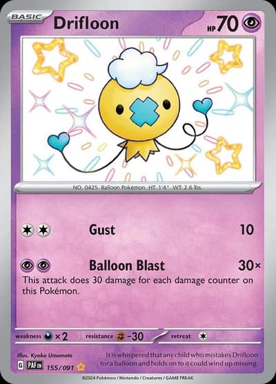 Drifloon - Pokemon SV_ Paldean Fates