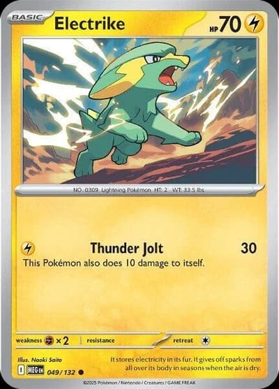 Electrike - Mega Evolution