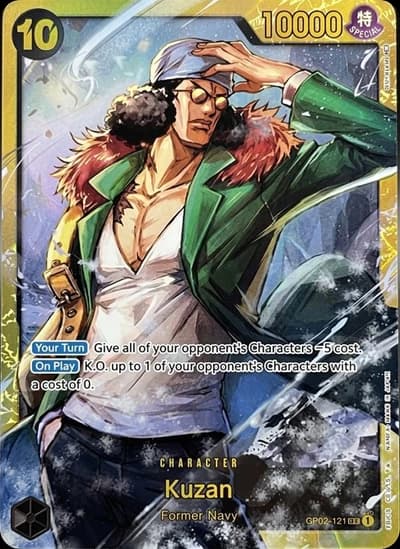 Kuzan (121) - OP02-121 Secret Rare - Paramount War
