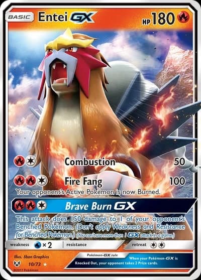 Entei GX (Shining Legends 10/73)