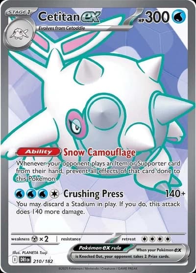 Cetitan ex - Destined Rivals