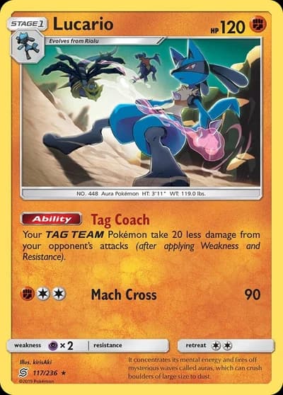 Lucario - SM - Unified Minds (SM11)