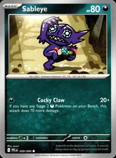 Sableye - Phantasmal Flames