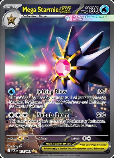 Mega Starmie ex - Perfect Order (Special Illustration Rare)