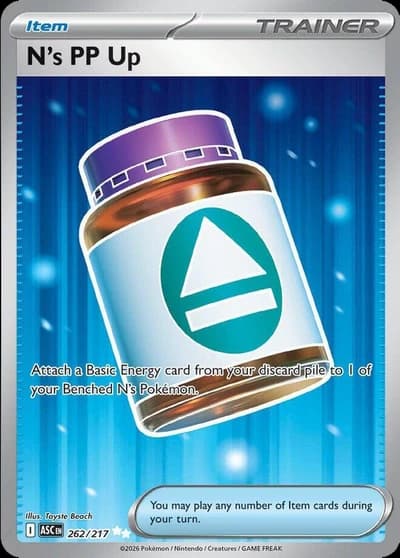 N's PP Up - 262/217