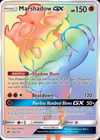 Marshadow GX Secret (Burning Shadows 156/147)