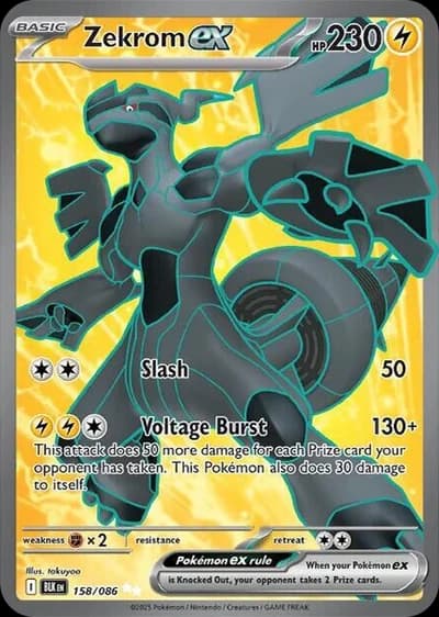 Zekrom ex 158/086