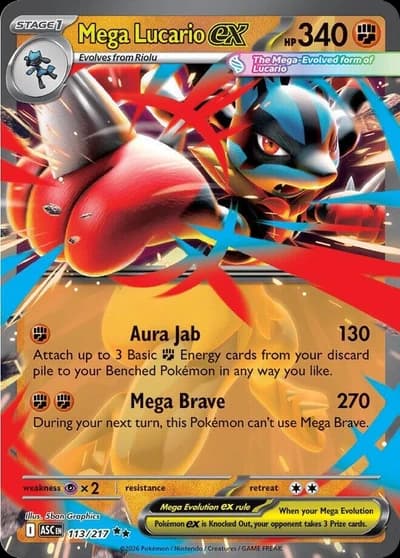 Mega Lucario ex - ME: Ascended Heroes (ASC)