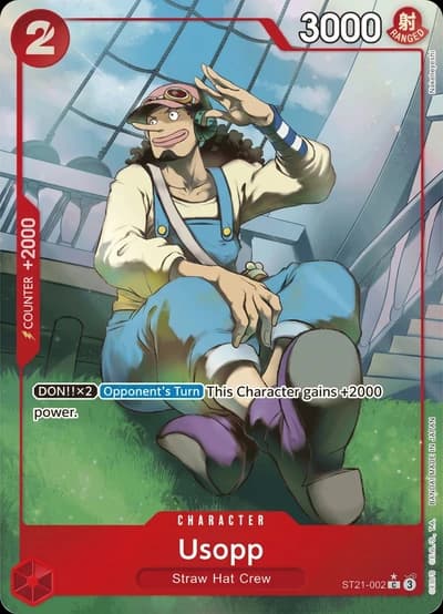 Usopp (Parallel) - Starter Deck EX