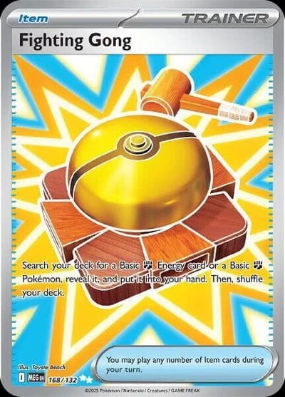 Fighting Gong - 168/132