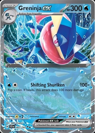 Greninja ex - Stellar Crown