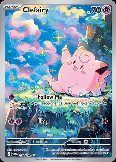 Clefairy - 094/088
