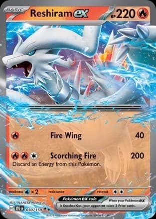 Reshiram ex