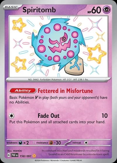 Spiritomb - Pokemon SV_ Paldean Fates
