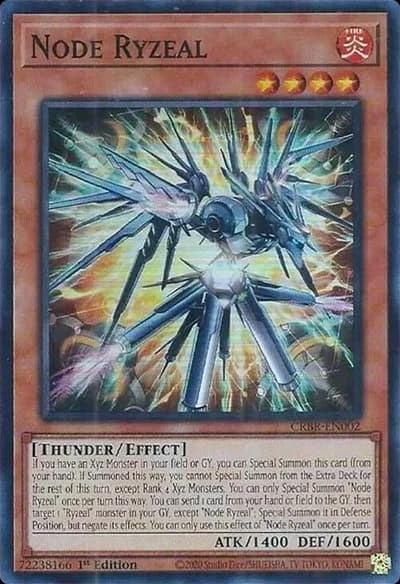 Node Ryzeal (Super Rare)