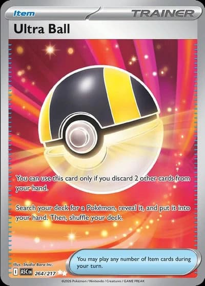Ultra Ball - 264/217