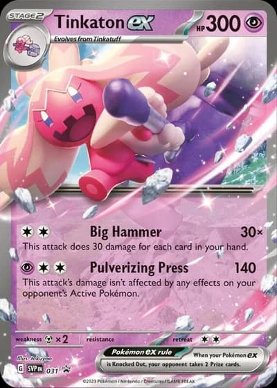 Tinkaton ex #031 Scarlet & Violet Promo Cards