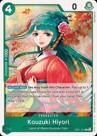 Kouzuki Hiyori (EB01-013)