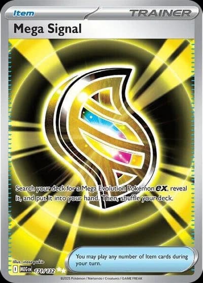 Mega Signal - 171/132