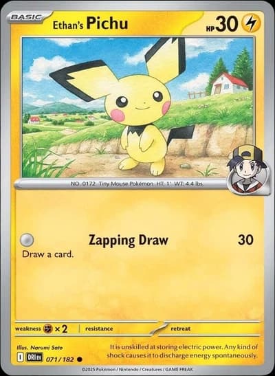 Ethan’s Pichu - Destined Rivals