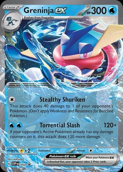Greninja ex #054 Scarlet & Violet Promo Cards