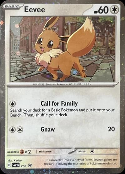 Eevee #200 (Cosmos Holo Scarlet & Violet Promo Cards