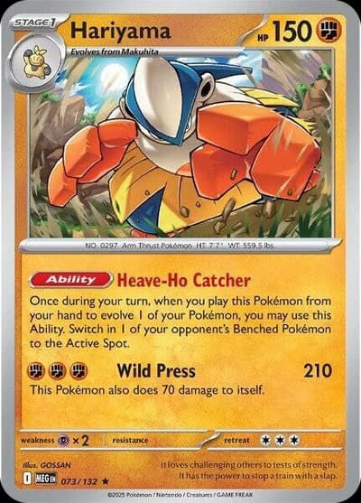 Hariyama - Mega Evolution