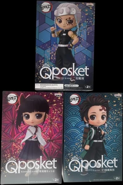 Q Posket Tanjiro