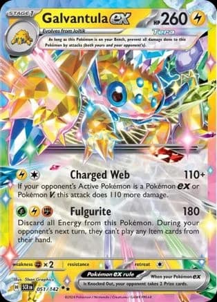 Galvantula ex