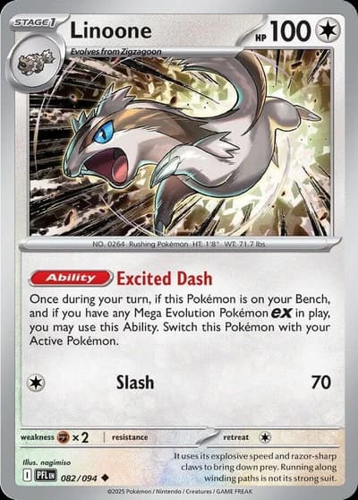 Linoone - Phantasmal Flames