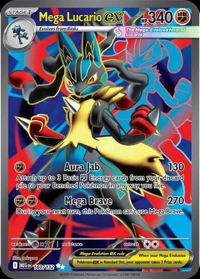 Mega Lucario ex - 160/132 - ME01 Mega Evolution (MEG)