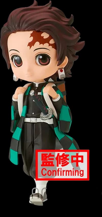 Banpresto Q Posket Tanjiro (Petit Vol. 6)