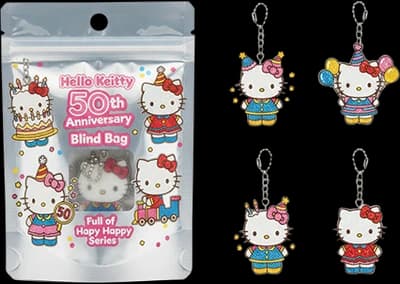 Hello Kitty 50th Anniv. Keychain Blind Bag Full of Happy Series