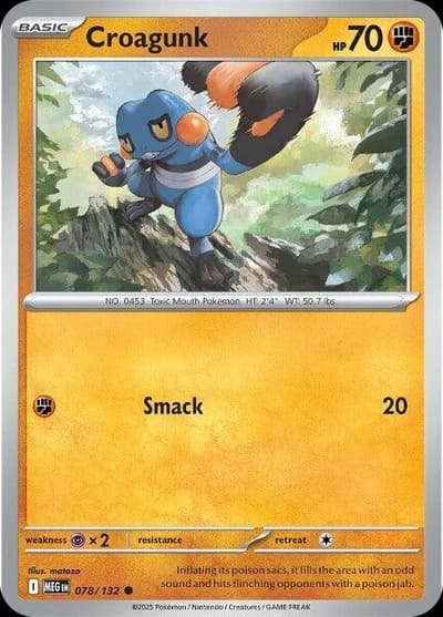 Croagunk - Mega Evolution