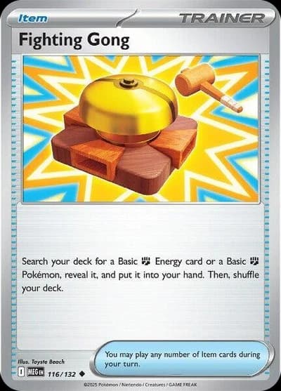 Fighting Gong - 116/132