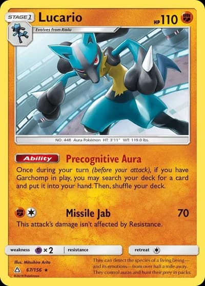 Lucario - SM - Ultra Prism (SM05)
