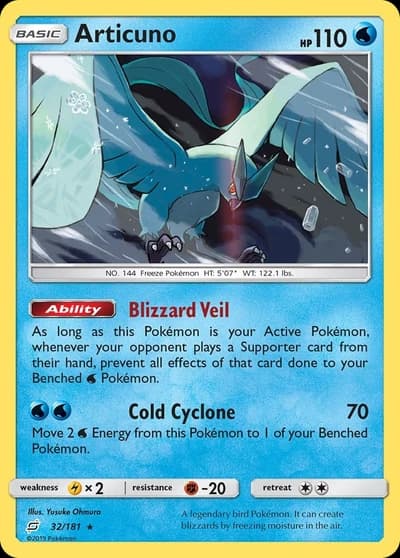 Articuno (SM Team Up 32/181)