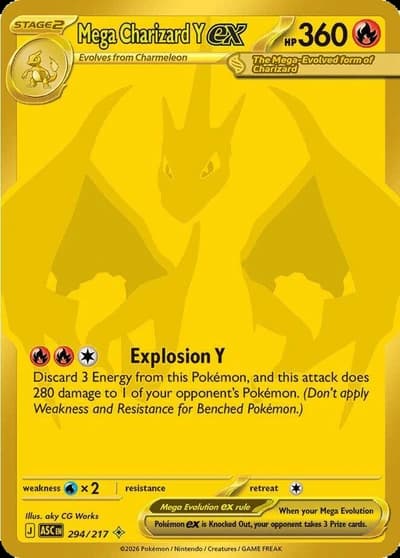 Mega Charizard Y ex - 294/217