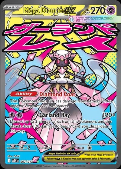 Mega Diancie ex - 267/217