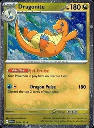 Dragonite 149/165 (Cosmos Holo) - Miscellaneous Cards & Products (MCAP)