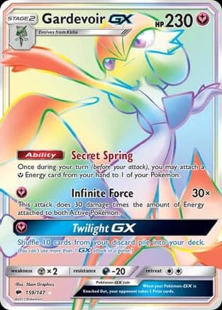 Gardevoir GX (Rainbow Secret) - Burning Shadows 159/147