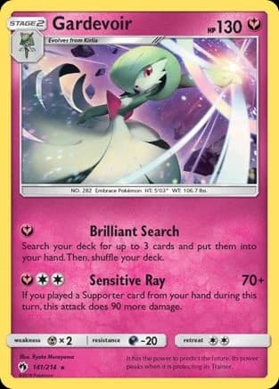 Gardevoir (Holo) - Lost Thunder 141/214
