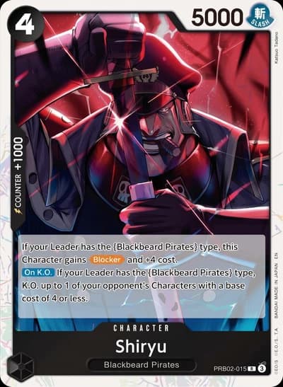 Shiryu - One Piece Card Game Premium Booster -The Best- Vol. 2 (PRB-02)