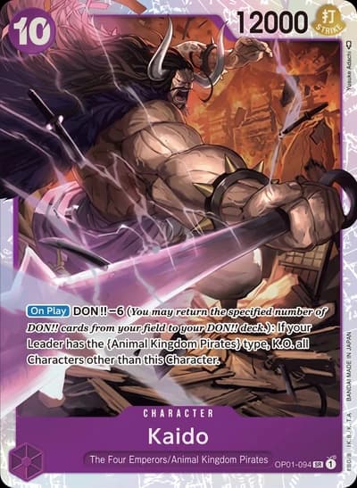 Kaido (094) - One Piece Card Game Romance Dawn (OP01)
