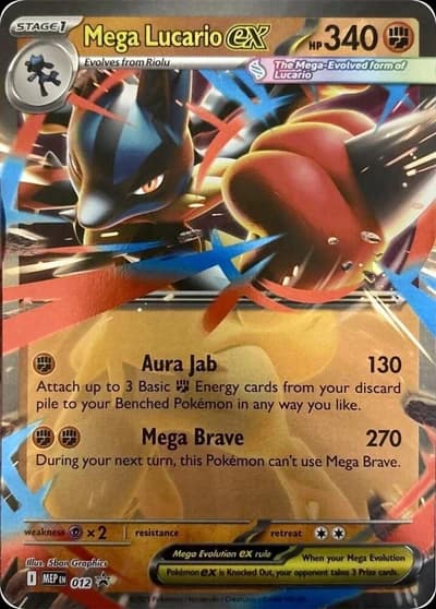 Mega Lucario ex - 012 - ME: Mega Evolution Promo (MEP)