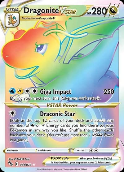 Dragonite VSTAR (Secret) - Pokemon GO (PGO) - 081/078 (Rainbow Rare)