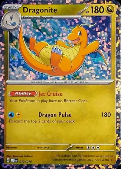 Dragonite 012/015 McDonald's 2024