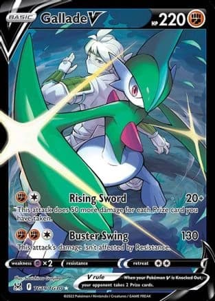Gallade V - Lost Origin Trainer Gallery TG19/TG30